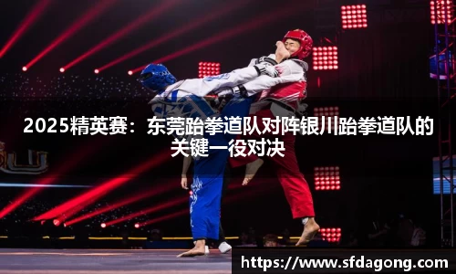 ballbet贝博官方网站