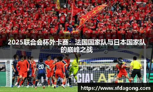 ballbet贝博平台