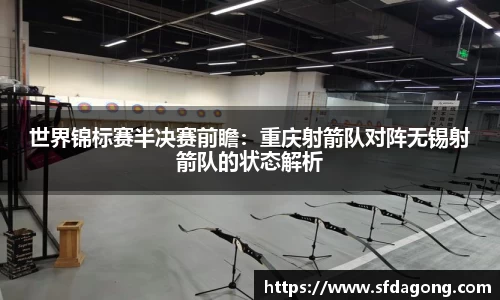 ballbet贝博首页