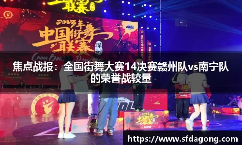 ballbet贝博官方网站