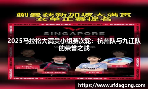 ballbet贝博官方网站
