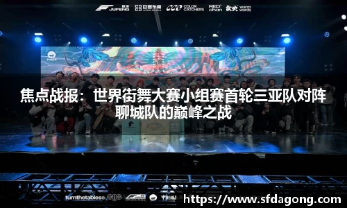 ballbet贝博官方网站