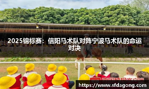 ballbet贝博首页