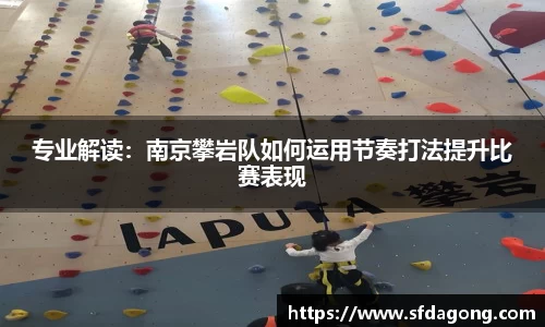 ballbet贝博官方网站
