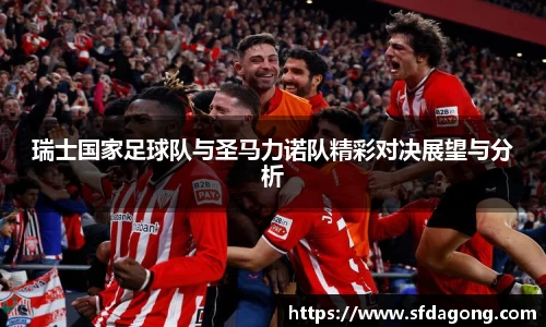 ballbet贝博官方网站