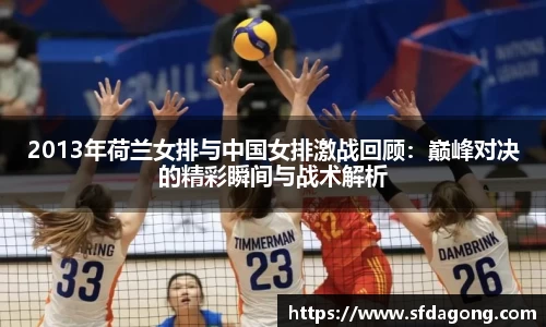 ballbet贝博首页