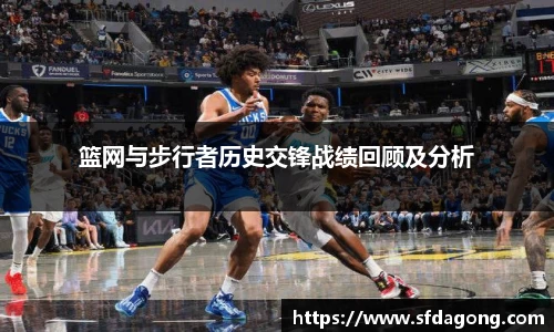 ballbet贝博首页