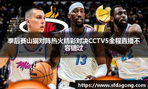 ballbet贝博平台