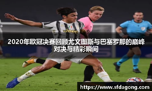 ballbet贝博首页