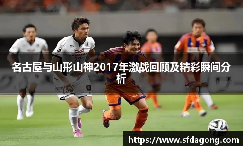 ballbet贝博官方网站