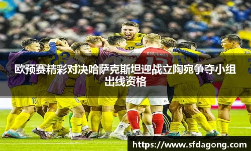 ballbet贝博官方网站