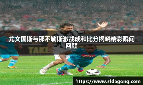 ballbet贝博官方网站